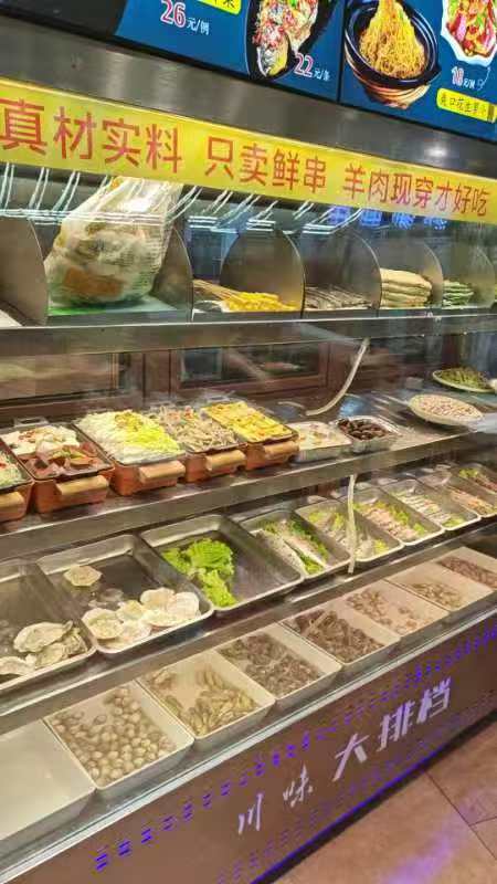 马场街道公司食堂托管联系方式